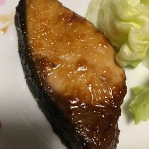 ふっくら　やわらか　ぶりの照り焼き